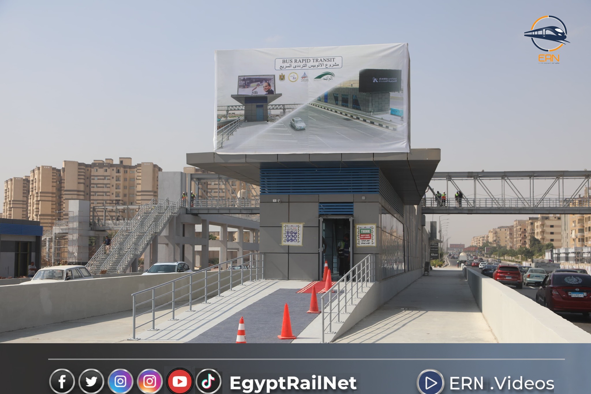 574334186_1135261975437524_7215920717252913460_n