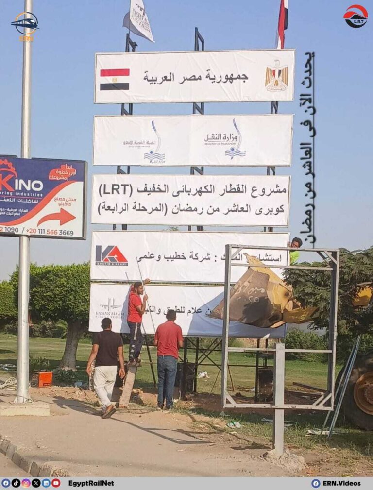 WhatsApp Image 2025-10-13 at 1.40.10 AM