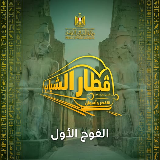 583909570_1297455842423697_9004678437318006885_n