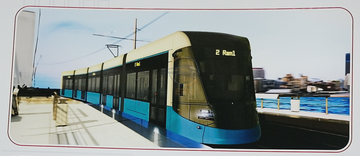 ترام الرمل - 10-11-2025