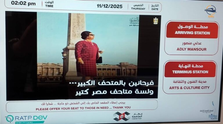 597226224_1259626639526099_4233585345660725235_n