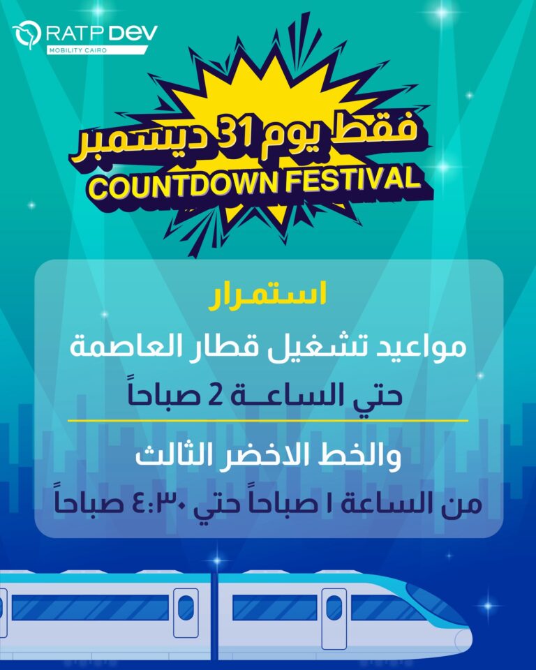 608815246_18066999632621452_5636426702940857771_n