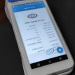 450392231_448165581361942_3000015641193266545_n