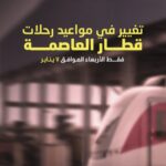 611288097_18067732394621452_3251048672416129468_n