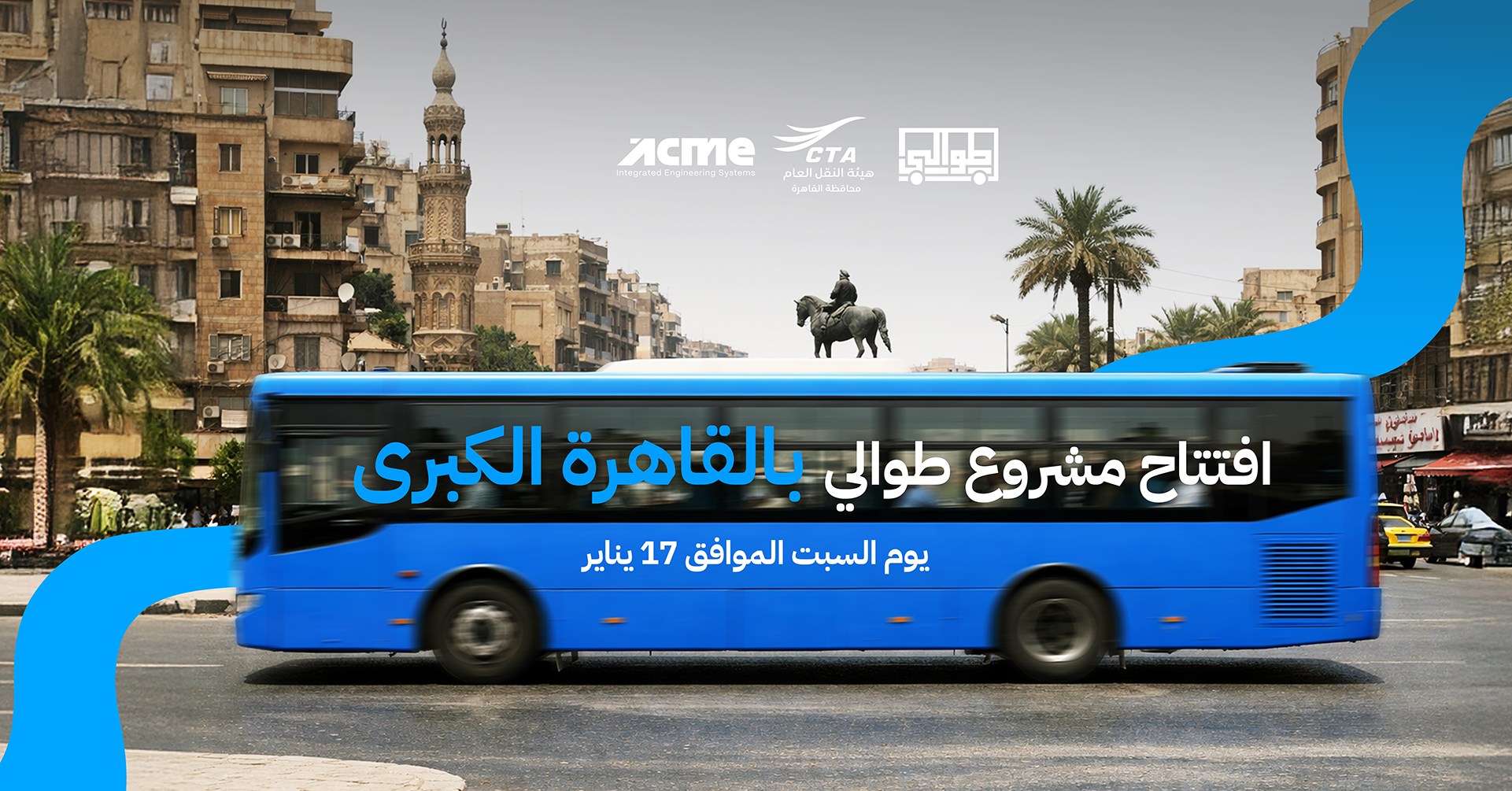 615231149_122118058485064482_4475002160502372185_n