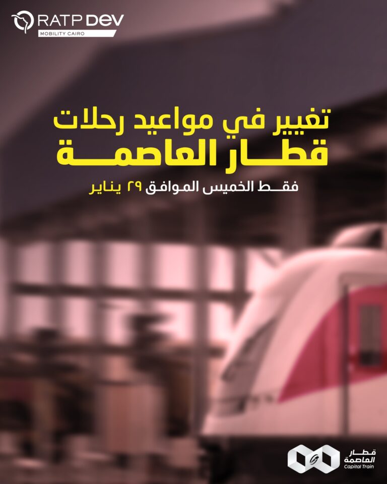 618910523_1191992446482906_1611720812507186907_n