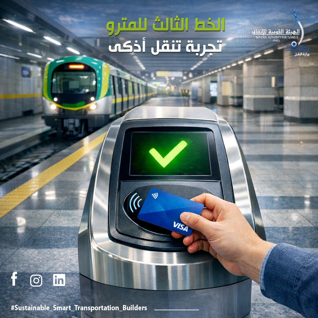 619639868_1414359277146566_6116774869393090317_n (1)