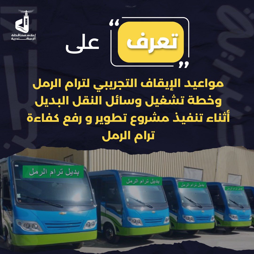 622913090_1307128858106494_8348026876283543621_n