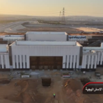 vlcsnap-2026-01-01-20h10m05s986