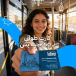 634912379_122122595523064482_3391510585537641627_n (1)