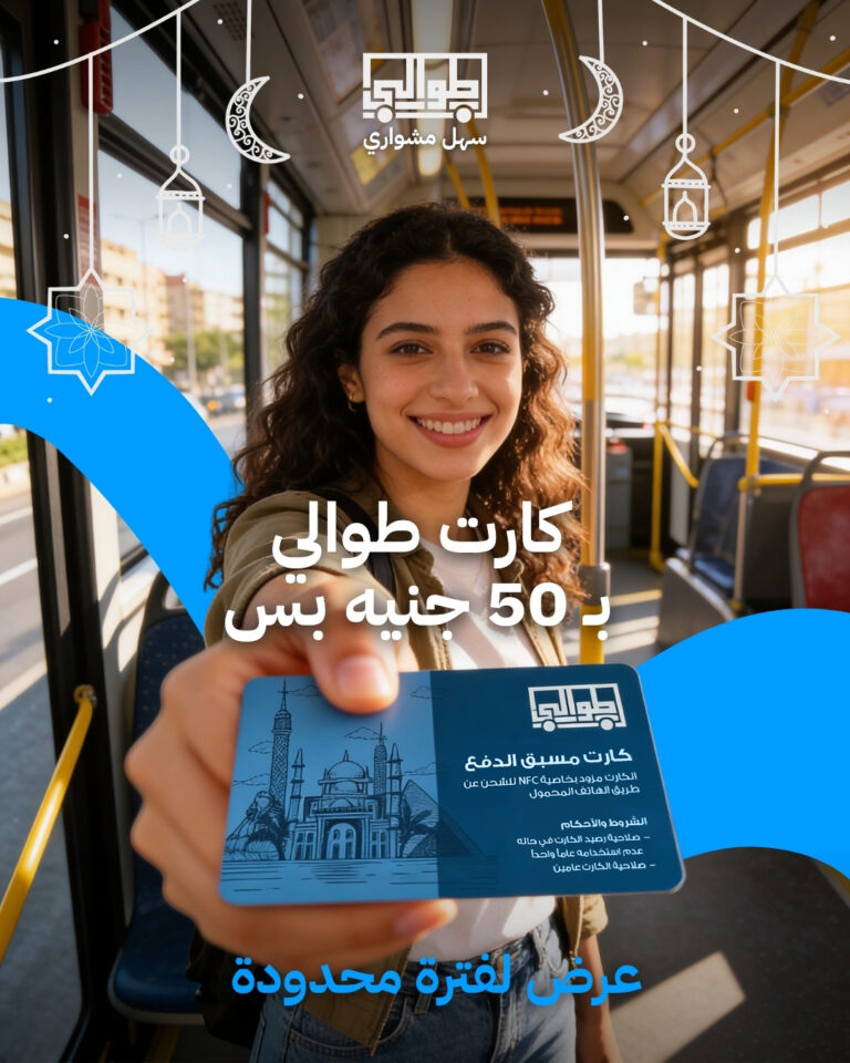 634912379_122122595523064482_3391510585537641627_n (1)