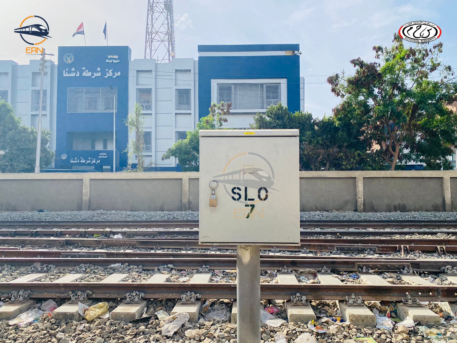 WhatsApp Image 2026-02-12 at 5.53.07 PM