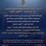 651165629_1365150445648336_5287368927398648472_n