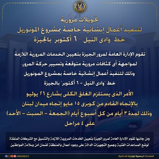 651165629_1365150445648336_5287368927398648472_n