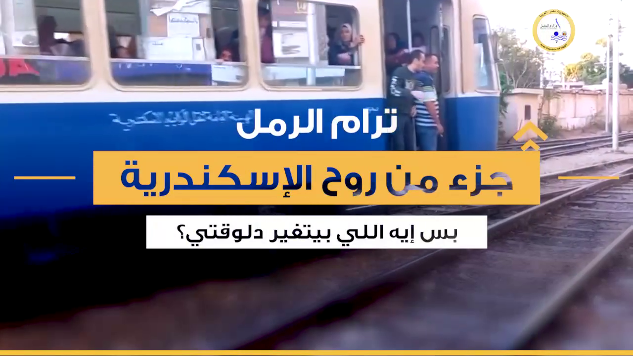 vlcsnap-2026-03-31-12h53m50s699