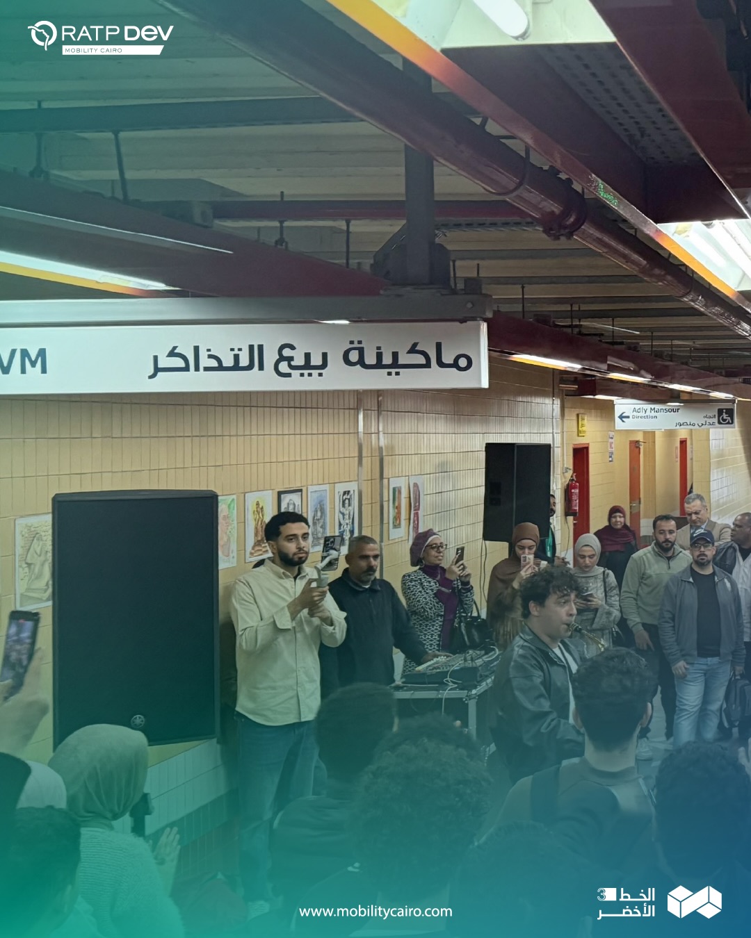 657940309_18077613359621452_6650689585535330211_n