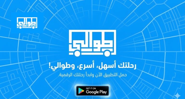 672688148_122130724707064482_7707078889937344880_n