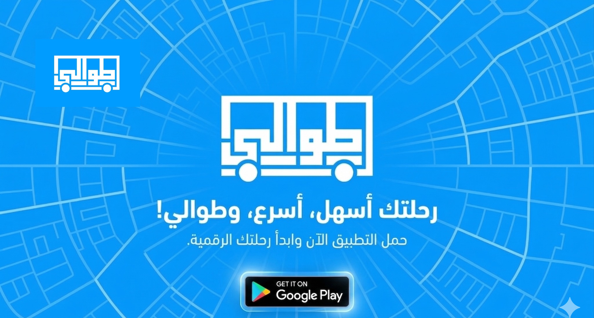 672688148_122130724707064482_7707078889937344880_n