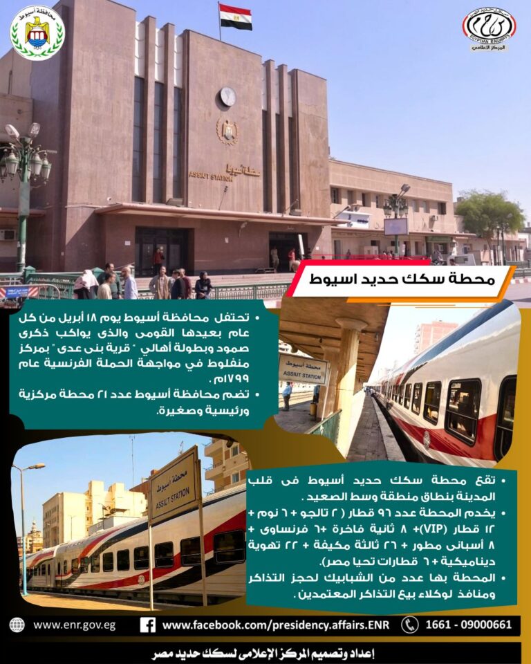 673725255_1353548806808480_2836919956378772804_n