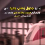 673794878_18080760497621452_2934249585078328638_n