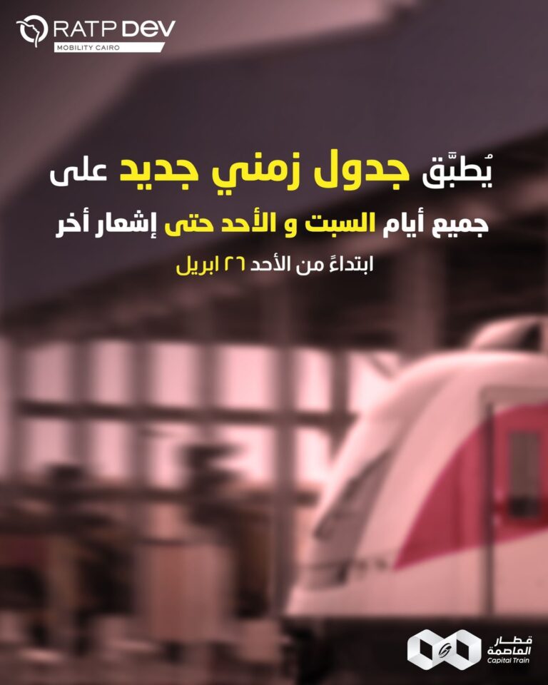 673794878_18080760497621452_2934249585078328638_n