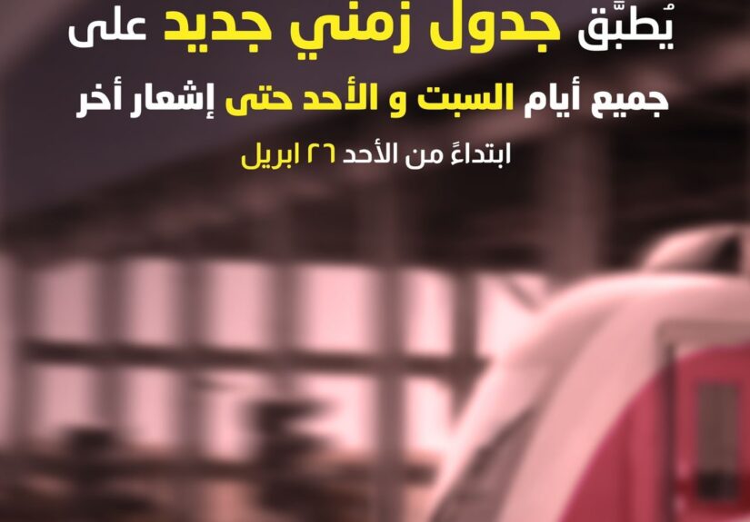 673794878_18080760497621452_2934249585078328638_n