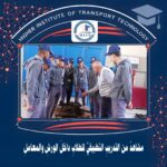 675242847_1433499848807043_3933730149329576320_n