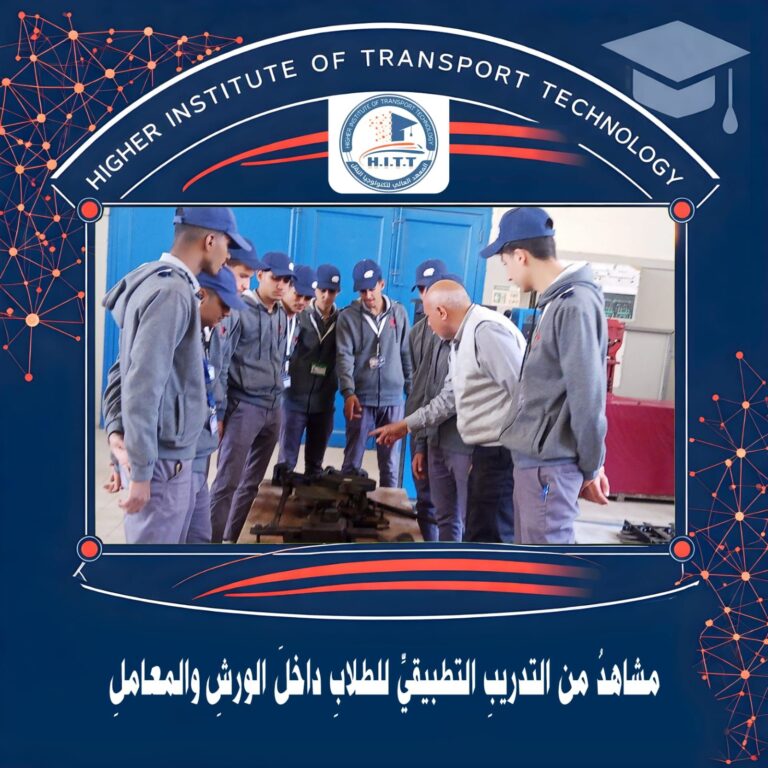 675242847_1433499848807043_3933730149329576320_n