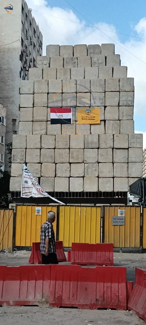 1780595248869